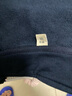 季言新款400G重磅半拉鏈衛(wèi)衣男春秋款套頭立領(lǐng)寬松潮牌復(fù)古插肩外套男 寶藍(lán)色 3XL （適合175-190斤） 曬單實拍圖