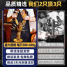優(yōu)衣庫男裝女裝寬松插肩袖T恤/休閑長(cháng)袖上衣25秋冬新款484016 09 黑色 XL /180/108B 曬單實(shí)拍圖