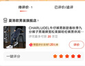 CHARLUOEL牛仔褲男新款春秋季九分褲子男潮牌寬松束腳哈倫褲男休閑工裝褲男 K8801藍灰 L 曬單實拍圖