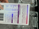 貝因美幼兒乳鐵蛋白調(diào)制粉 免疫力蛋白IgG蛋白乳粉兒童乳鐵蛋白 一盒共7條 曬單實(shí)拍圖