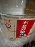 不老潭糧食酒 桶裝高度濃香型瀘州糯紅高粱散裝白酒純糧壹號 52度 5L 曬單實拍圖