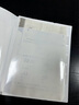 得力資料冊索引分類(lèi)試卷收納袋大容量a4插頁(yè)文件夾學(xué)生用多層書(shū)夾卷子整理文件袋多功能合同報告夾辦公 1本裝【6層內頁(yè)】共約裝120張紙 曬單實(shí)拍圖