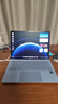 華為MateBook Pro 柔光版筆記本電腦 OLED護眼云晰柔光屏 鴻蒙操作系統 970g超輕薄長(cháng)續航32GB 1TB晴藍 曬單實(shí)拍圖