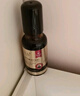 BEAI眼油眼部精華抗皺眼霜淡化細(xì)紋提拉緊致眼袋眼部抗皺精華油2瓶裝 曬單實(shí)拍圖