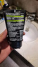歐萊雅（LOREAL）男士控油炭爽抗黑頭潔面100ml*2 深層凈化保濕凈爽控油 曬單實(shí)拍圖