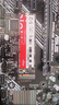 愛(ài)國者（aigo）512GB SSD固態(tài)硬盤(pán) M.2接口 NVMe協(xié)議PCIe3.0 精選顆粒 筆記本電腦臺式機通用 讀速2100MB/s P2000 曬單實(shí)拍圖