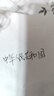 施耐德（Schneider）鋼筆寶珠筆套裝 雙筆尖兩用簽字筆 男女生日禮物 云石系列-古蘭丹白 曬單實拍圖