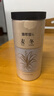 修年堂麥冬250g/罐 四川麥門冬茶無硫四寶茶原料煲湯泡水熬煮滋補(bǔ)養(yǎng)生茶 曬單實(shí)拍圖