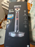 吉列（Gillette） LABS熱感剃須刀套裝 SPA級剃須先鋒手動(dòng)男刮胡刀5層感應刀片 LABS熱感剃須刀【無(wú)收納盒】 曬單實(shí)拍圖