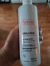雅漾（Avene）三重修護(hù)盈潤露特潤霜 護(hù)膚品 橘蓋（新包裝）牛奶保濕滋養(yǎng)乳LAIT 一瓶 400ml 曬單實(shí)拍圖