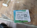 JOYTEL新加坡馬來西亞泰國印尼巴厘島5G/4G流量上網(wǎng)電話手機(jī)卡 15天無限高速流量（商家發(fā)貨） 曬單實(shí)拍圖