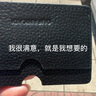 歐凡卡蒂卡包男士真皮名片夾證件包銀行卡收納包超薄女卡夾小巧卡片套卡套 黑色 曬單實(shí)拍圖