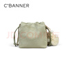 千百度（C.BANNER）牛皮包包女包水桶包輕奢鏈條單肩包斜挎生日禮物高級感送女友老婆 曬單實(shí)拍圖