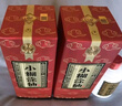 小糊涂仙（普仙）濃香型白酒 38度 500ml*6瓶 整箱裝 雙十一 曬單實拍圖