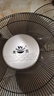 工途遙控型電風(fēng)扇電機雙軸承落地扇純銅線(xiàn)60W壁扇電機馬達機頭 曬單實(shí)拍圖