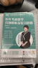 官方旗艦店【李艷芳39年真題】2026李艷芳真題解析考研數學(xué)一數二數三真題解析1987-2025年試卷版歷年考研數學(xué)真題解析數學(xué)二數學(xué)三真題卷李艷芳3套卷 2026李艷芳真題解析 數二【2009-20 曬單實(shí)拍圖