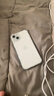 蘋(píng)果 【現貨速發(fā)】AppleiPhone 15 Plus蘋(píng)果15plus 全網(wǎng)通5G手機apple 蘋(píng)果15Plus 藍色 6.7寸 128G 店保2年 曬單實(shí)拍圖