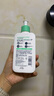 適樂(lè)膚（CeraVe）氨基酸潔面啫喱236ml(混油敏感肌洗面奶潔面乳男士女士護(hù)膚品) 曬單實(shí)拍圖