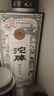 沱牌濃香型白酒 52度 500mL 2瓶 精品 曬單實(shí)拍圖