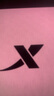 特步（XTEP） 運(yùn)動(dòng)套裝女夏季新款冰絲男女同款透氣速干短袖短褲兩件套休閑上衣寬松羽毛球跑步健身衣服 月桂粉+七分褲(兩件套) M/170(偏大一碼) 曬單實(shí)拍圖