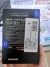 三星（SAMSUNG）2TB SSD固態(tài)硬盤 M.2接口(NVMe協(xié)議PCIe 4.0 x4) AI電腦配件 讀速7450MB/S 990 PRO 曬單實拍圖