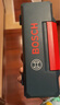 博世（BOSCH）電動(dòng)螺絲刀/起子機GO3 家用安裝數碼維修 17件批頭套裝磁吸延長(cháng)桿 曬單實(shí)拍圖