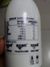 1號會(huì )員店（One's Member）4.0g乳蛋白鮮牛奶1kg*2瓶 限定牧場(chǎng)高品質(zhì)鮮奶原生高鈣早餐 曬單實(shí)拍圖