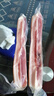 召樓之遇咸肉五花肉500克腌篤鮮帶骨鹽肉濕式腌肉召稼樓特色上海咸肉 兩斤咸肉（偏瘦） 曬單實(shí)拍圖