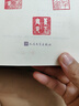 六品堂 姓名印章定制篆刻個(gè)人私章書(shū)法國畫(huà)姓名章刻字人名收納盒定做兒童名字印章藏書(shū)私人章制作學(xué)生用刻章 2cm【帶流蘇翡翠色】送印章盒+印泥 曬單實(shí)拍圖