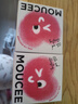MOUCEE美瞳半年拋1片裝大直徑混血款彩色隱形眼鏡萌混過關(guān)0度 曬單實拍圖