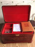 紅木收納箱結婚嫁妝陪嫁彩禮箱禮物紫檀木首飾收納盒實(shí)木高檔箱子 百年好合（雕花款） 曬單實(shí)拍圖
