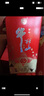 牛欄山百年陳釀紅順5伍  濃香型純糧白酒 42度 500mL 2瓶 配袋 曬單實(shí)拍圖