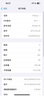 【美版機(jī)12期免息】Apple蘋(píng)果15iPhone15 全新后封 全網(wǎng)通5G 藍(lán)色6.1英寸iPhone15 128GB全新未激活美版有鎖+已開(kāi)孔 曬單實(shí)拍圖