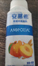 伊利安慕希芒果燕麥味酸牛奶200g*10瓶/箱  禮盒裝  曬單實(shí)拍圖