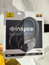 倍思Inspire XH1耳機頭戴式 -48dB主動(dòng)降噪藍牙游戲耳機 Sound by Bose聲學(xué)架構適用于華為oppo蘋(píng)果17 曬單實(shí)拍圖