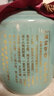 賒店老酒御品濃香型白酒禮盒裝純糧固態(tài)釀造河南名酒 52度 500mL 4瓶 整箱 曬單實(shí)拍圖
