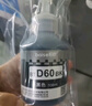 柏色適用兄弟（brother）DCP-T425W彩色噴墨多功能打印復(fù)印一體機(jī)墨倉(cāng)式墨水家用辦公 DCP-T425W 黑色 連供墨水 曬單實(shí)拍圖