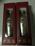 五糧液（WULIANGYE）52度濃香龍年小酒 125mL 1瓶 節(jié)日送禮禮品 曬單實拍圖