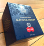 蜜紐康（Manuka Health）麥盧卡蜂蜜(MGO850+)(UMF20+)250g花蜜新西蘭原裝進(jìn)口 曬單實(shí)拍圖