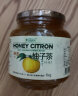韩国农协 原装进口 蜂蜜柚子茶1kg 蜜炼柚子果酱 水果茶 营养果味 早餐冲调饮品可吃可泡 实拍图