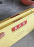黃芪精口服液補氣血女補氣養(yǎng)血提高免疫力睡眠 脫發(fā)掉發(fā)最的好藥脾胃虛弱濕氣重肝火盛女人益氣養(yǎng)血氣血不足 5盒【嚴重氣血不足】療程裝 9折 曬單實拍圖