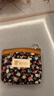 書(shū)果兒（SHU GUO ER）小號口袋小包  碎花布藝零錢(qián)包女中老年復古迷你拉鏈小方形硬幣包 黑藍色 夜來(lái)香 曬單實(shí)拍圖