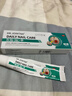 DR.JOINTNA灰指甲專用指甲真菌感染脫甲壞甲發(fā)黃增厚特效非藥甲溝炎液鳳仙花 曬單實拍圖