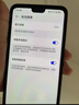 華為Mate30 Mate30pro 華為mate30pro二手 華為手機 二手5G手機 國行95新 亮黑色（5G版） 【Mate30】8+128G（90左右電池） 曬單實(shí)拍圖