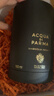 帕爾瑪之水木蘭未央調香水100ml 木蘭花香調效期至26年5月有包裝盒無(wú)禮盒 曬單實(shí)拍圖