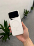 和肯磨砂磁吸充電適用于小米17promax手機殼新款小米17超薄小米15pro硬殼xiaomi15簡(jiǎn)約14pro防摔保護套 透白-磁吸款【冰霧磨砂防指紋】 小米 17 Pro 曬單實(shí)拍圖