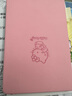 潤華年Hellokitty凱蒂貓筆記本高顏值少女心日記本學(xué)生記事本子KT貓耐用 粉色Kitty貓筆記本兩本 曬單實(shí)拍圖