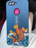 格興oppor11s手機(jī)殼男女款中國(guó)風(fēng)r11s手機(jī)套軟殼鏡頭全包保護(hù)套四角防摔包邊蠶絲浮雕彩繪 （鏡頭全包）八方來(lái)財(cái)（含鋼化膜） 曬單實(shí)拍圖