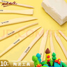 蒙瑪特(Mont Marte)陶泥工具10支裝 軟陶泥塑雕刻刀精雕粘土陶藝刀套裝 木泥塑刀軟泥diy陶藝工具M(jìn)MSP0003美術(shù)寫(xiě)生 曬單實(shí)拍圖