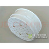 松下（Panasonic）電飯煲 SR-HTL155 HL151 HT185 HTM18伸縮蒸架 蒸籠 蒸屜 曬單實(shí)拍圖